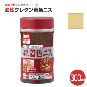 JynsI E^FjX S8F 300ml