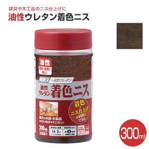 yX[p[Z[P10{z JynsI E^FjX S8F 300ml yVX[p[SALE