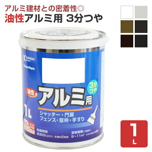 yX[p[Z[P10{z h yL@A~p 3 1L iJynsI/S/ؕ//Vb^[j yVX[p[SALE