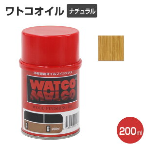 gRIC@i`@200mliWATCO/ICtBjbV/ƋEH|iEpj