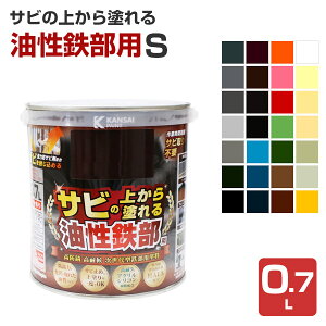 Tȑォh@SpS@0.7LiJynsI  Opj