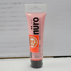 【在庫処分特価セール品】カンペハピオ ヌーロ 蛍光色 30ml 蛍光オレンジ 蛍光グリーン 蛍光ピンク