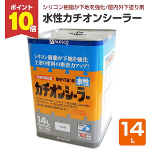 y11/18P10{z JynsI J`IV[[ 14L