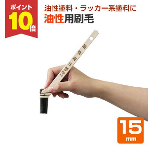 y11/1P10{z JynsI p 15mmiPO-15j