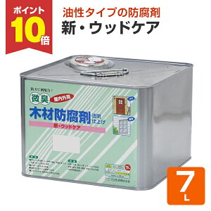 y11/15P10{z P~v VEEbhPA L Ƃ߂ 7L