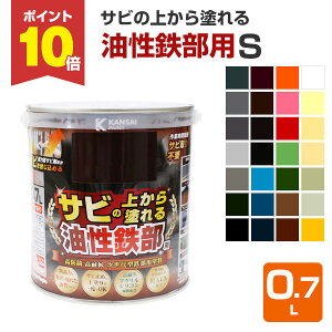 y10/30P10{z Tȑォh@SpS@0.7LiJynsI  Opj