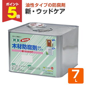 y11/17P5{z P~v VEEbhPA L Ƃ߂ 7L