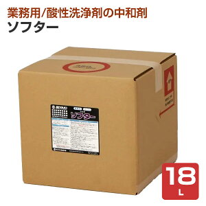 ya܁z ~L \t^[ 18L _܂̒a (F{PE{P} ΍)