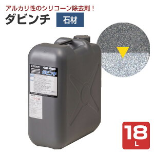 yX[p[Z[P10{z y΍ނ̃VR[܁z ~L _r` 4L/18L ΍ނɓhzVR[Ȅ (AJ VR[ی얌) yVX[p[SALE