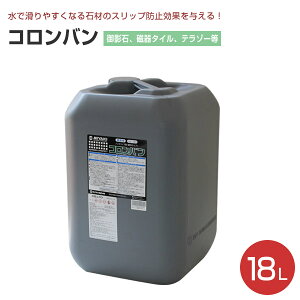 yX[p[Z[P10{z ~L Ro 18L yVX[p[SALE