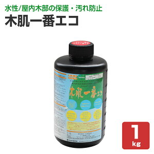 y/̖ؕhɁz ~L ؔԃGR 1kg p؍ސZی (ؐC  )