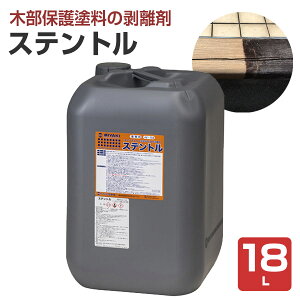 yP10{Iz ~L Xeg 4L/18L ؕیh̔ ICXeCnh̔ (͔ t^Cv)