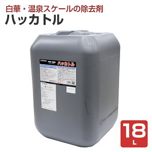 y̓Gt܁z ~L nbJg 1L/4L/18L ؁EXP[̏ (΍ ^C _ Ɩp)