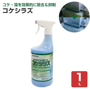 yRPE}܁z ~L RPVY 1L ΍ނؐiEhʂ̃RPE (^Cv ^C K  TCfBO O  Ɩp)