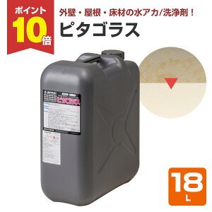 yX[p[Z[P10{z yOǓ̐Ɂz ~L s^SX 18L AJEꂶݐ (_ O R[LO   XeX A~) yVX[p[SALE