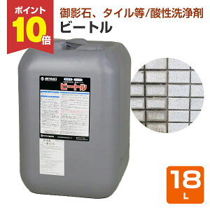 yX[p[Z[P10{z yGt܁z ~L r[g 18L _^Cv̐΍ޗp (XP[  e ^C [ RN[g) yVX[p[SALE