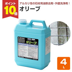 yX[p[Z[P10{z y΍ޗp܁z ~L I[u 4L ΍ނOǓ̉ꗎƂ (AJ Eʊ rCKX玉Ƃ) yVX[p[SALE