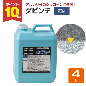 yX[p[Z[P10{z y΍ނ̃VR[܁z ~L _r` 4L ΍ނɓhzVR[Ȅ (AJ VR[ی얌) yVX[p[SALE