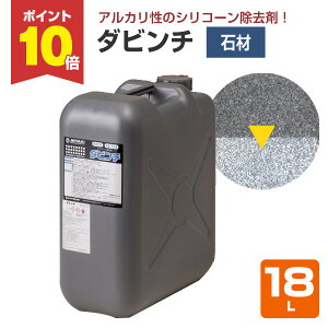 yX[p[Z[P10{z y΍ނ̃VR[܁z ~L _r` 18L ΍ނɓhzVR[Ȅ (AJ VR[ی얌) yVX[p[SALE