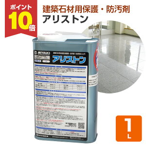 yX[p[Z[P10{z y΍ޗpZی܁z ~L AXg 1L RFdグ }ăeiX̕Sy (e 嗝 ^C K) yVX[p[SALE