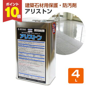 yX[p[Z[P10{z y΍ޗpZی܁z ~L AXg 4L RFdグ }ăeiX̕Sy (e 嗝 ^C K) yVX[p[SALE