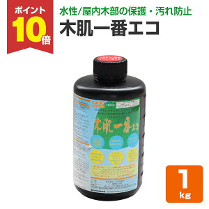 yԌP10{z y/̖ؕhɁz ~L ؔԃGR 1kg p؍ސZی (ؐC  )