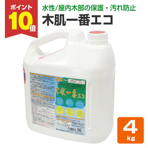 yԌP10{z y/̖ؕhɁz ~L ؔԃGR 4kg p؍ސZی (ؐC  )