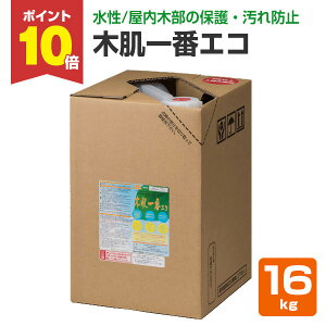 yԌP10{z y/̖ؕhɁz ~L ؔԃGR 16kg p؍ސZی (ؐC  )