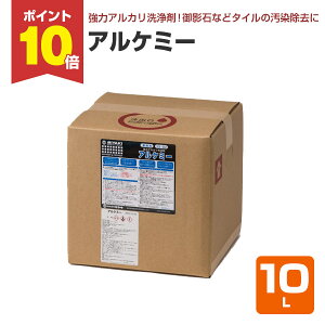 y9/18P10{z y^C̓yɁz ~L AP~[ 10L s̉ (AJ e ^C rV[g ڃV[g)