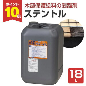 yP10{Iz ~L Xeg 18L ؕیh̔ ICXeCnh̔ (͔ t^Cv)