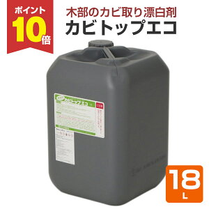 y11/1P10{z yؕ̃JrY܁z ~L JrgbvGR 18L 􂢌̎dグ ( É ĂƂ)