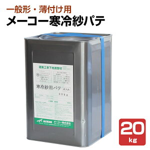 y10/5P10{z [R[ уpe 4kg 20kg /100397/100396