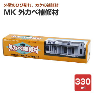 [R[ MK OJxC 330ml / 132043