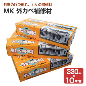 [R[ MK OJxC 330ml Pi 10{/ 132043
