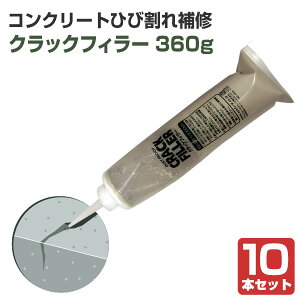 yЂъCz NbNtB[ 360g 1{/2{/10{ qZg p RN[gE^ENbNC (RN[gʂ̂ЂъC) 112148 AFJiAVtH[hW