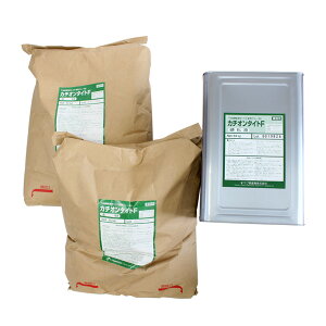 yX[p[Z[P10{z ynށz J`I^Cg F iRepj 6kgZbg/20kgZbg/64kgZbg :O[/dt: Rep RN[g ^ ALC n (Zg