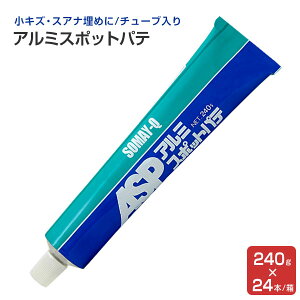 QeNmWB A~X|bgpe 240g `[u 119755