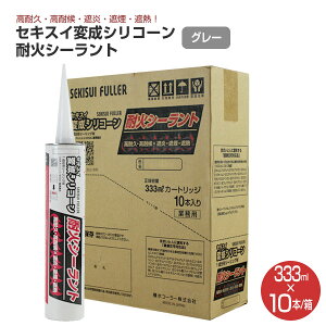 y10/5P10{z ϐt[[ ZLXCϐVR[ ω΃V[g 333ml 10{/