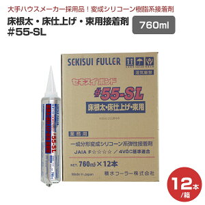 yԌP5{z ϐt[[ ZLXC {h EdグEpڒ܁55-SL F 760ml 12{/