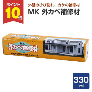 yX[p[Z[P10{z [R[ MK OJxC 330ml / 132043 yVX[p[SALE