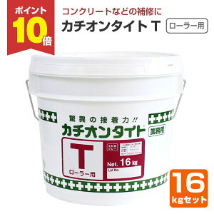 yX[p[Z[P10{z ynށz J`I^Cg Ti[[pj 16kgZbg :O[/dt: [[p RN[g ^ ALC n (ZgnJ`I