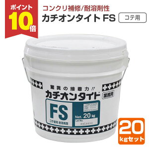 yX[p[Z[P10{z ynށz J`I^Cg FS iRep/ϗn܌^j 20kgZbg:O[/dt: Rep ϗnܐ RN[g ^ ALC n (Zg