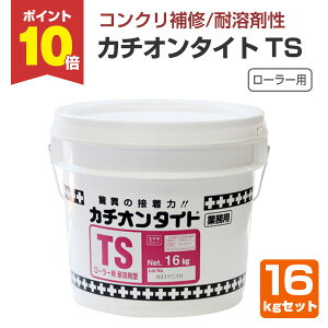 yX[p[Z[P10{z ynށz J`I^Cg TS i[[p/ϗn܌^j 16kgZbg :O[/dt: [[p RN[g ^ ALC n (Zg