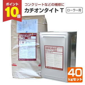 yX[p[Z[P10{z ynށz J`I^Cg Ti[[pj 40kgZbg :O[/dt: [[p RN[g ^ ALC n (ZgnJ`I