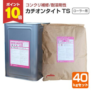 yX[p[Z[P10{z ynށz J`I^Cg TS i[[p/ϗn܌^j40kgZbg :O[/dt: [[p ϗnܐ RN[g ^ ALC n (