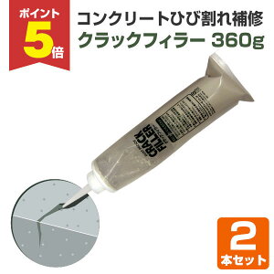 yԌP5{z yЂъCz NbNtB[ 360g 2{Zbg qZg p RN[gE^ENbNC (RN[gʂ̂ЂъC) 112148 AFJiA