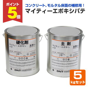 yԌP5{z }CeB[G|LVpe 5kgZbgi{hj