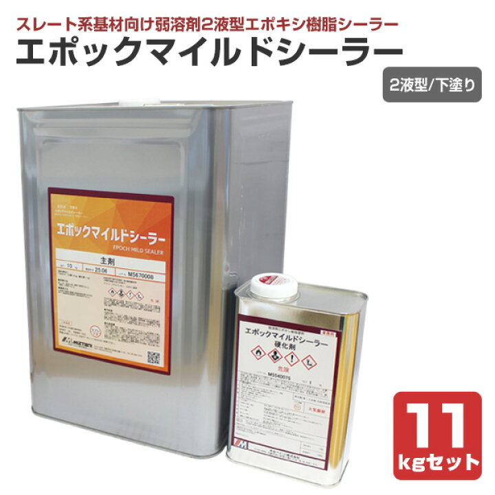 配送設置無料✨664? 2022年式 ハイセンス 全自動 洗濯機 5.5kg 