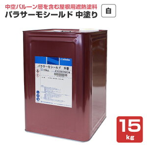 pT[V[h h @15kg@i{h/o[zpՔMhj