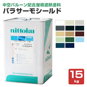 pT[V[h h eF 15kg i{h/o[zpՔMhj